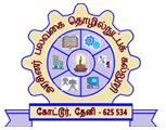 Government Polytechnic College, Theni